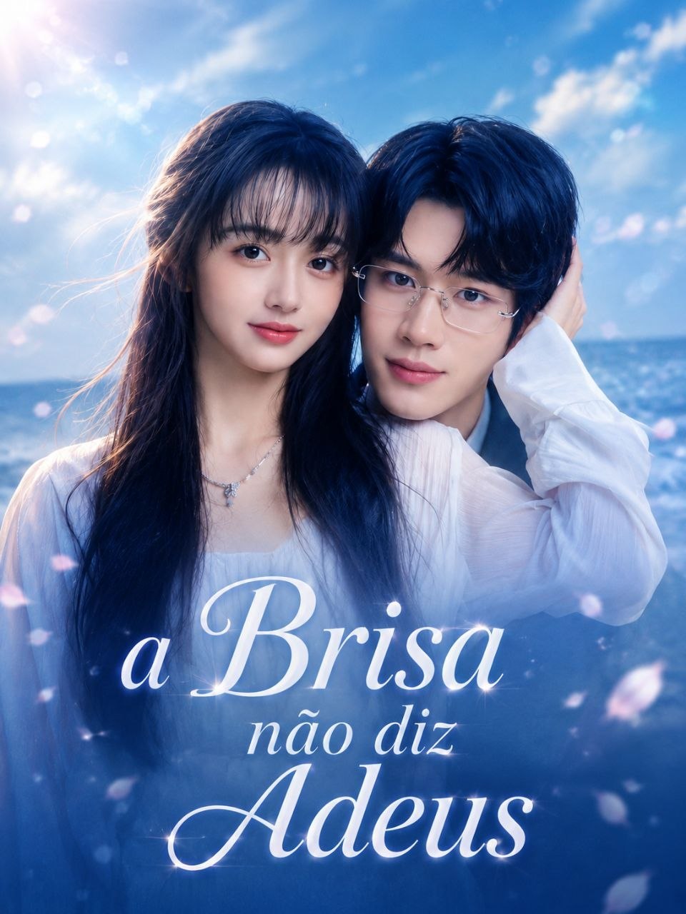 A Brisa Não Diz Adeus