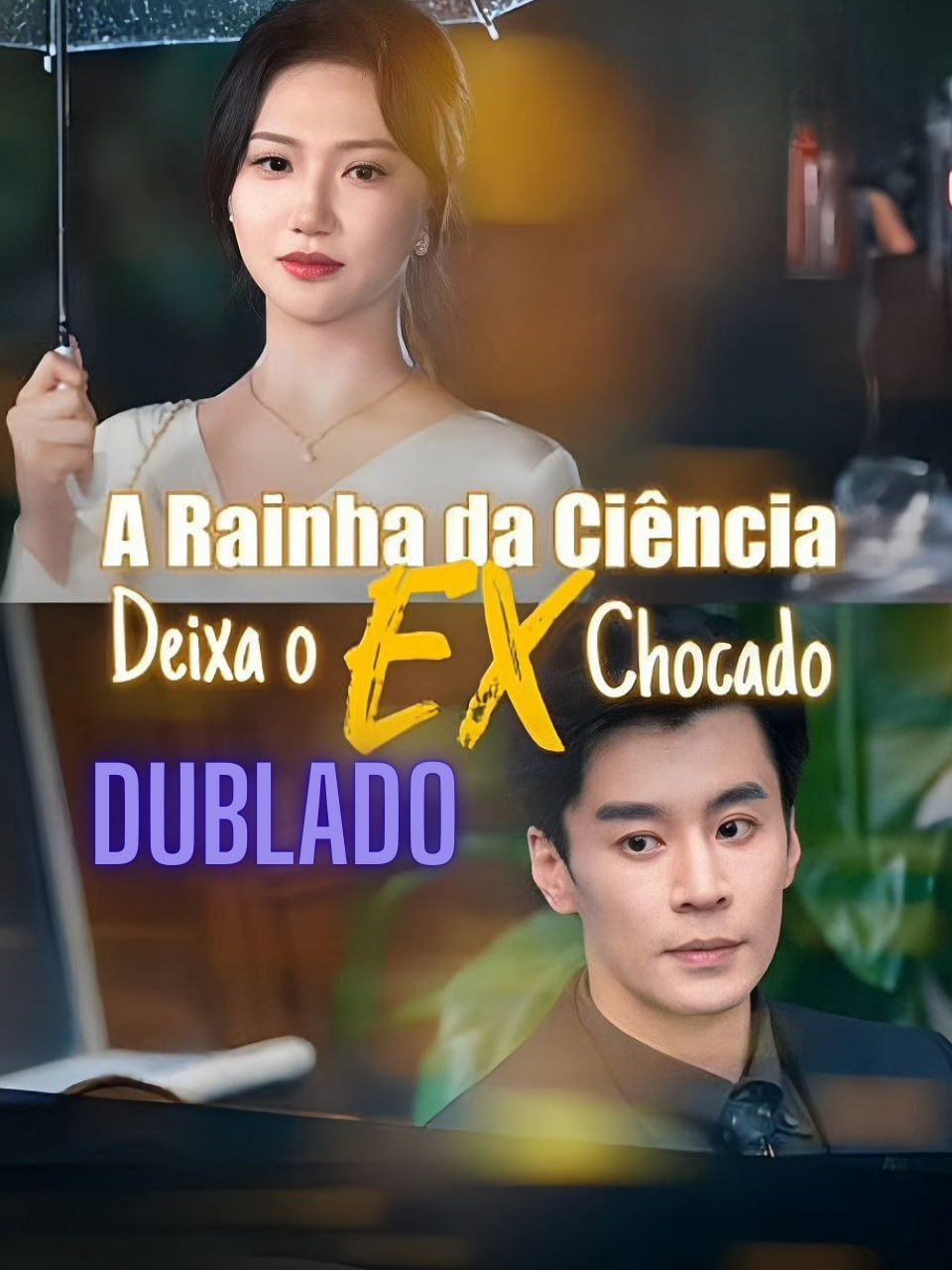 A Rainha da Ciência Deixa o Ex Chocado Depois da Dor Eu Floresci