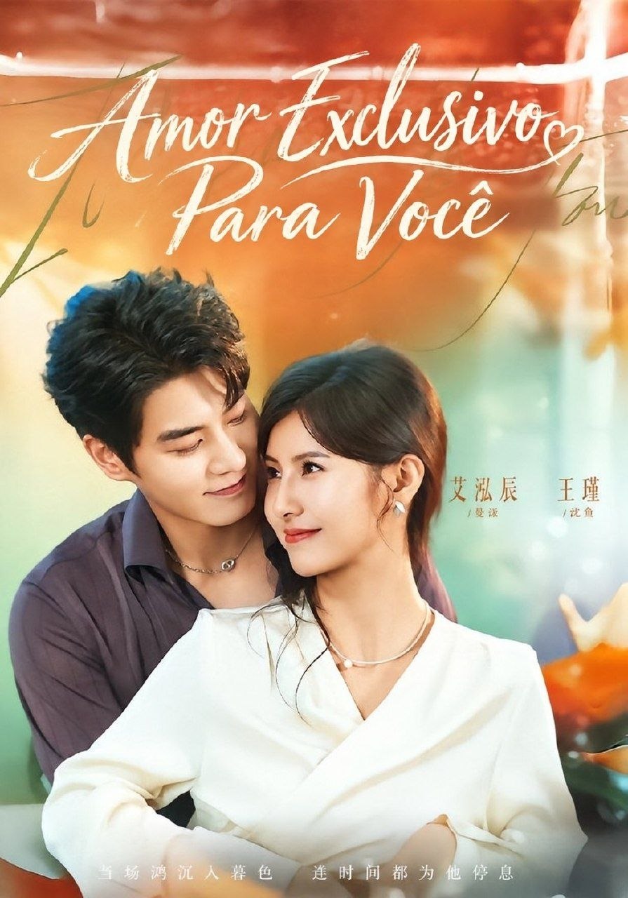 Amor Exclusivo para Você