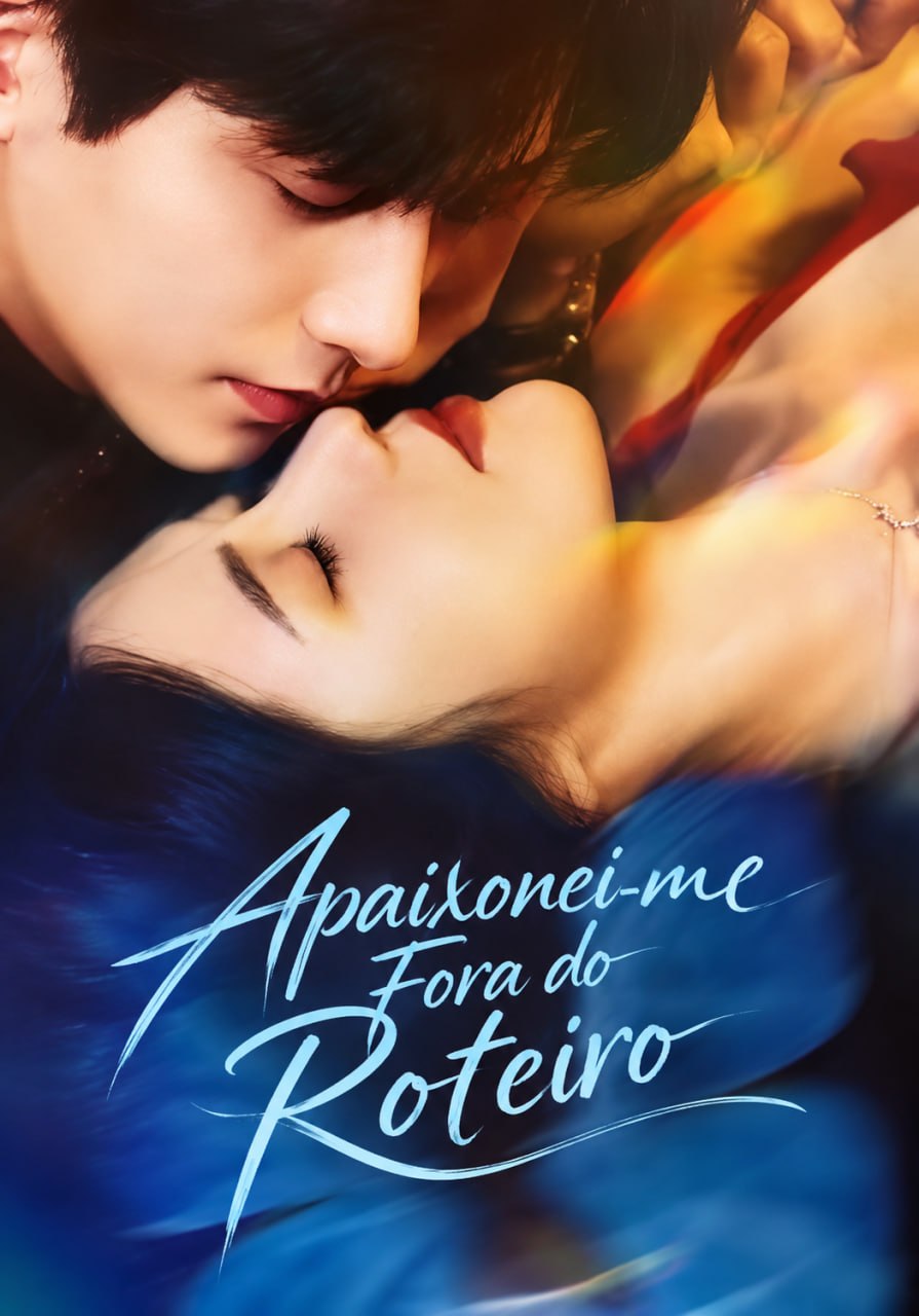 Apaixonei-me Fora do Roteiro
