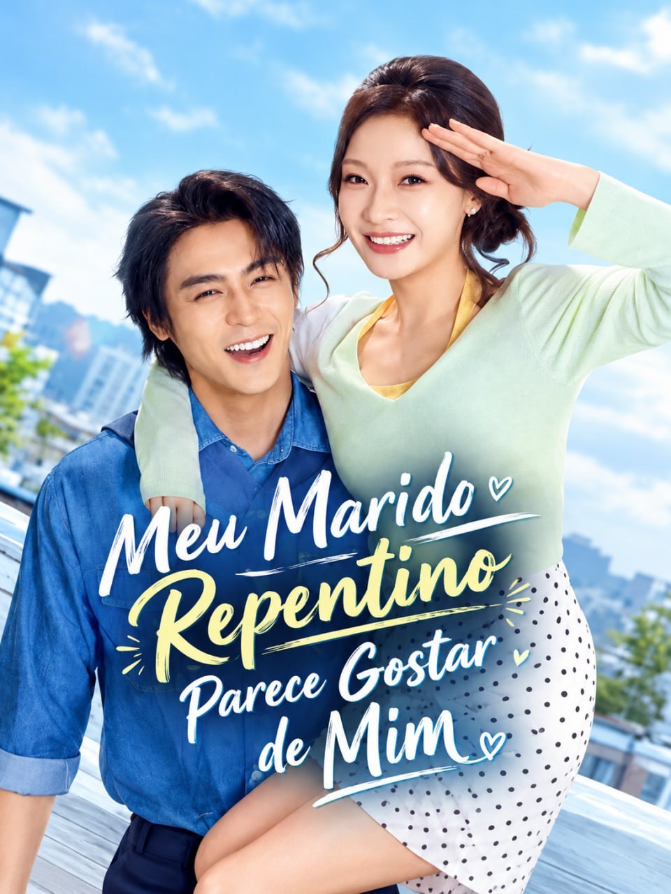 Meu Marido Repentino Parece Gostar de Mim