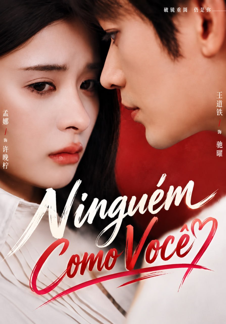 Ninguém Como Você
