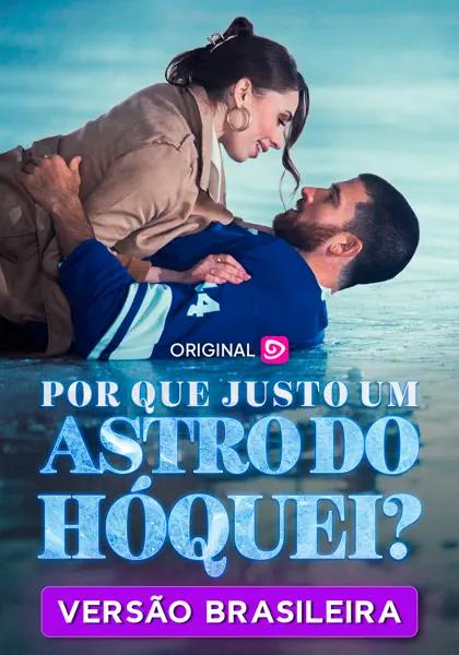 Por que Justo um Astro do Hóquei