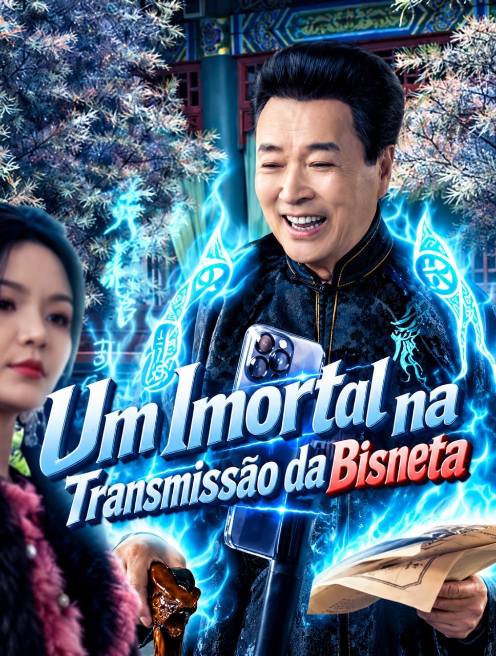 Um Imortal na Transmissão da Bisneta